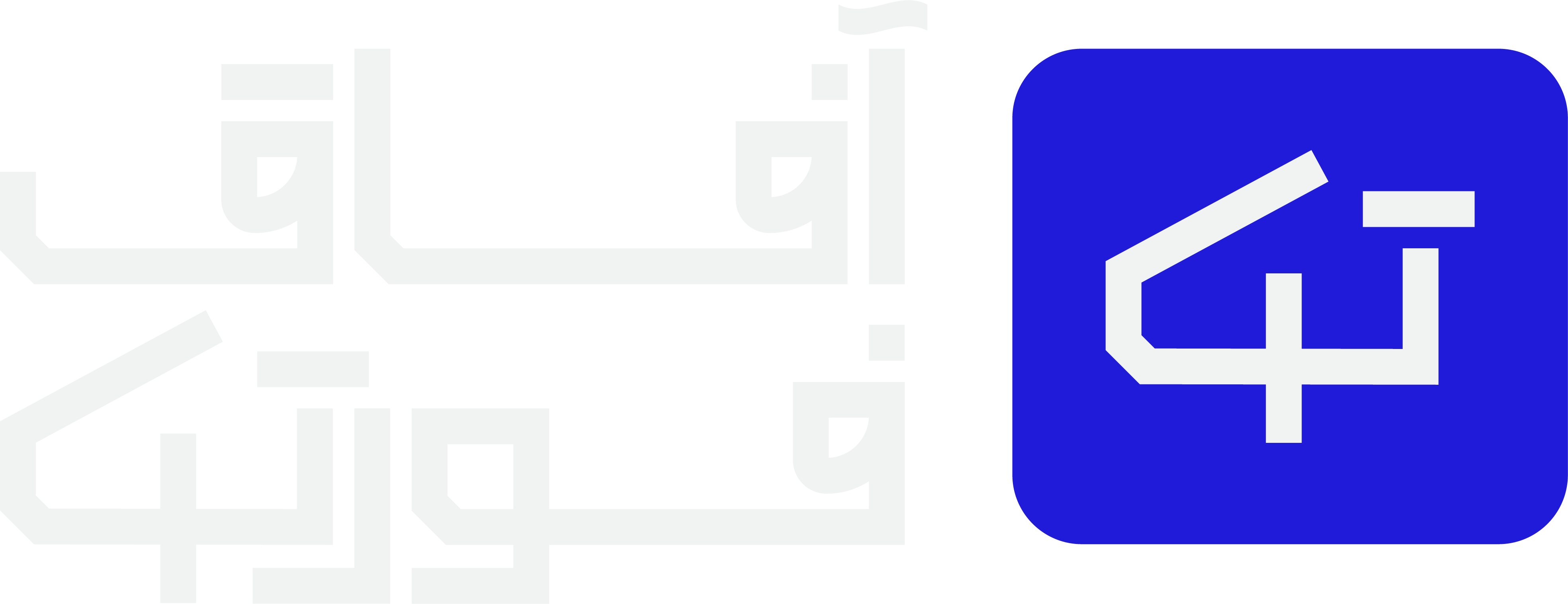 مندب للتجارة