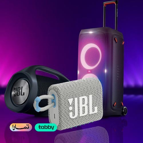 مندب للتجارة promo